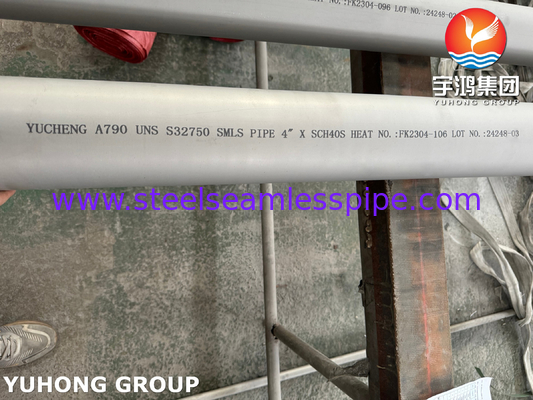 ASTM A790 S32750 لوله بی سیم فولادی دوگانه برای تهویه کننده ها و سیستم های خنک کننده