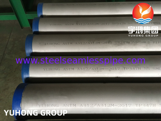 ASTM A312 TP347H انتخاب لوله های بی سیم فولاد ضد زنگ برای درجه حرارت بالا و خدمات خوردگی