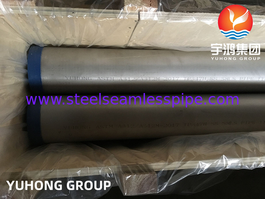 ASTM A312 TP347H انتخاب لوله های بی سیم فولاد ضد زنگ برای درجه حرارت بالا و خدمات خوردگی
