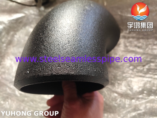 ASTM A234 WP5-S فولاد کربن Butt Welded Fitting Ecentric Reducer B16.9