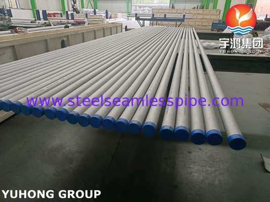 ASTM B163 Inconel 718 لوله برای سناریوهای خوردگی در دمای بالا در نفت و گاز عمیق