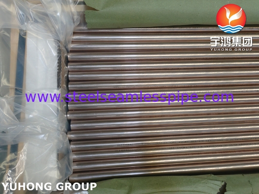 ASME SB111 C70600 لوله بی سیم مس نیکل برای مبادله گرما دریایی