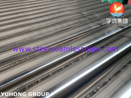 ASTM A269 TP304L لوله بی سیم فولاد ضد زنگ روشن، مبادله گرما، کاربرد در دیگ