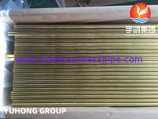 لوله بی سیم آلیاژ مس ASTM B111 C70600,C44300,C71500 تجهیزات آب دریا در ساحل و خارج از ساحل