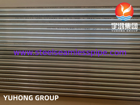 ASTM B111 C71500 Cu70Ni30 لوله بی سیم مس نیکل برای آب دریا