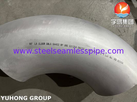 ASTM A403 WPS31254 فولاد ضد زنگ دوگانه 254SMO لوازم جانبی 90 درجه LR آرنج