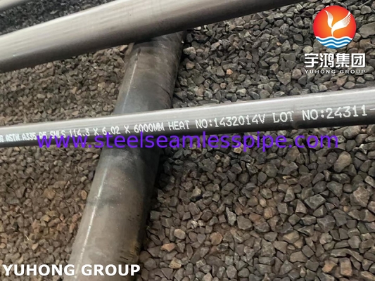 ASTM A335 / ASME SA335 P5 لوله بدون درز آلیاژ فولاد برای خدمات دمای بالا
