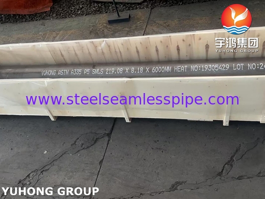 ASTM A335 / ASME SA335 P5 لوله بدون درز آلیاژ فولاد برای خدمات دمای بالا