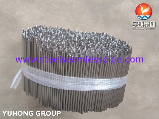 لوله سوزن با نوک تیز از فولاد ضد زنگ برای صنعت پوشاک ، 2.2MM * 62MM