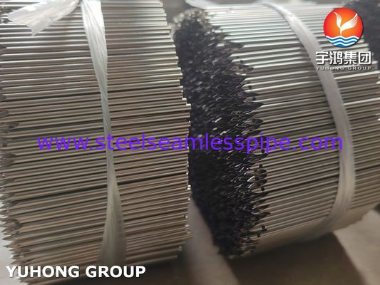 لوله سوزن با نوک تیز از فولاد ضد زنگ برای صنعت پوشاک ، 2.2MM * 62MM