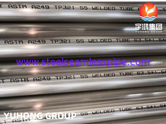 ASTM A249 TP321 لوله های جوشیده از فولاد ضد زنگ جوش روشن ، مبادله گرما و کاربرد فوق العاده