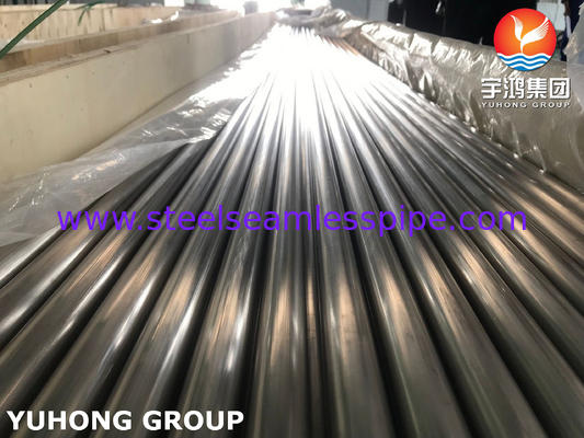 ASTM A249 TP321 لوله های جوشیده از فولاد ضد زنگ جوش روشن ، مبادله گرما و کاربرد فوق العاده