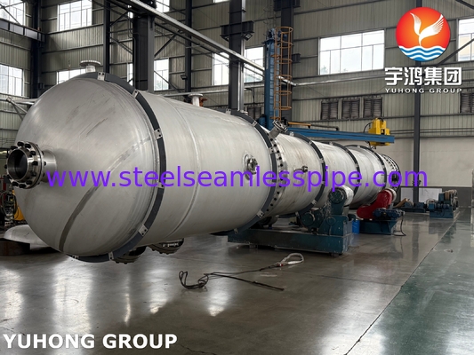 لوله های بدون درز ASTM A312 TP316L با پوسته فولاد کربن ASTM A516 Gr 70 برای مبادله گرما