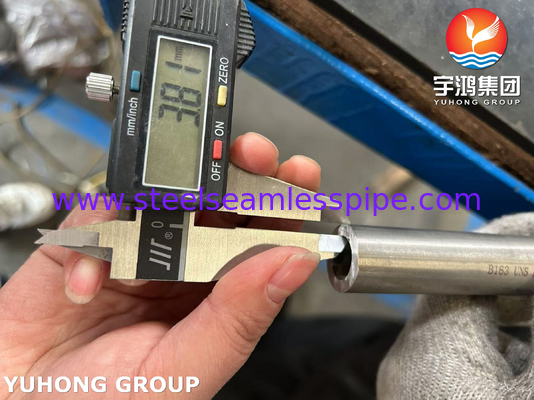 ASTM B163 N04400 لوله بی سیم فولاد آلیاژ در تهویه کننده و مبادله گرما