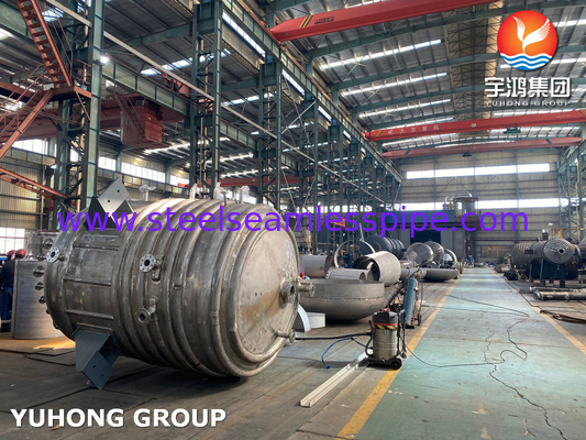 بخش VIII ASME ASME SA516 GR.70 ظرف فشار برای نیروگاه