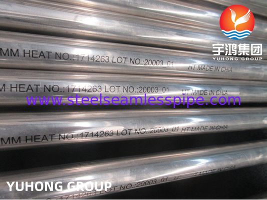ASTM SB163 UMS N02200 لوله برای سیستم های خنک کننده در نیروگاه ها