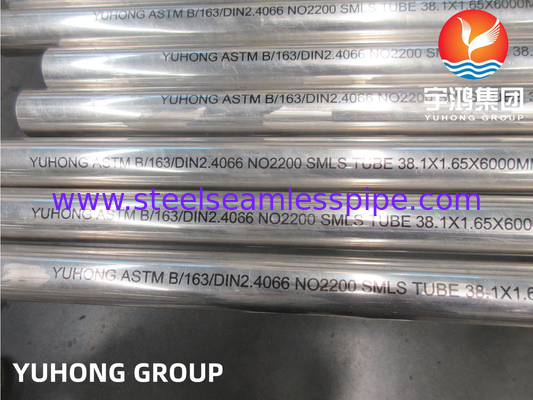 ASTM SB163 UMS N02200 لوله برای سیستم های خنک کننده در نیروگاه ها