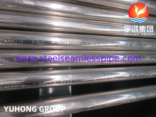 ASTM SB163 UMS N02200 لوله برای سیستم های خنک کننده در نیروگاه ها