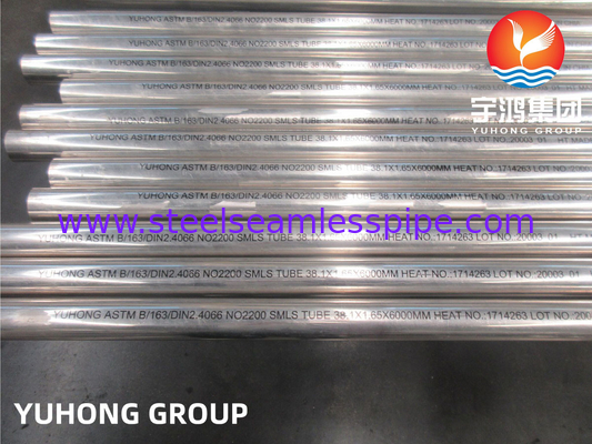 ASTM SB163 UMS N02200 لوله برای سیستم های خنک کننده در نیروگاه ها