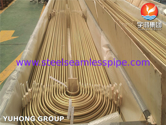 ASTM B395 / ASME SB395 C68700 لوله آلیاژ مس خم شده U برای مبادله گرما