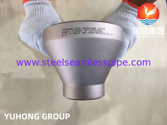 ASTM B466 C70600 آلیاژ مس مناسب Reducer Excentric B16.9 برای سیستم خنک کننده