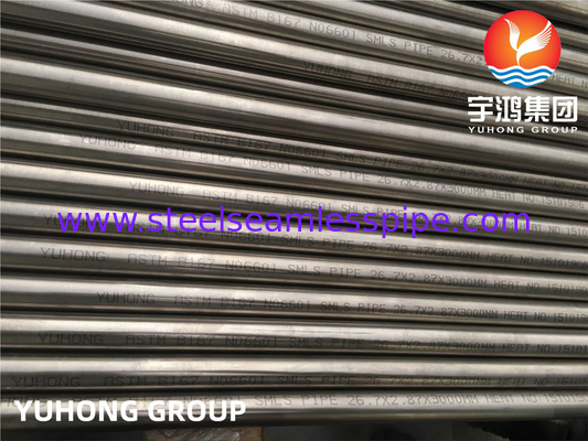 ASTM B167 Inconel 690 N06690 لوله بدون درز برای انتقال گرما در ژنراتور بخار