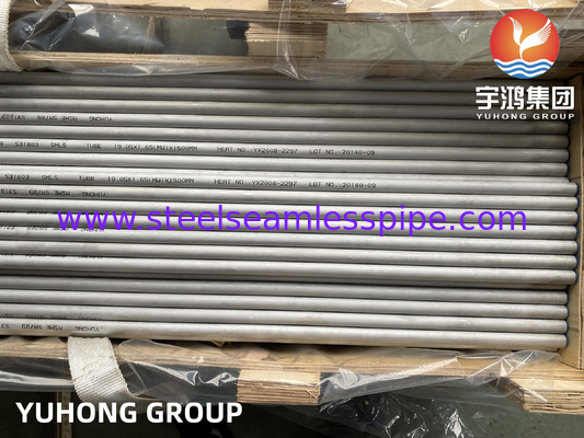 ASTM A789 UNS S31803 SAF2205 لوله بدون درز استیل دوگانه در محیط های تهاجمی