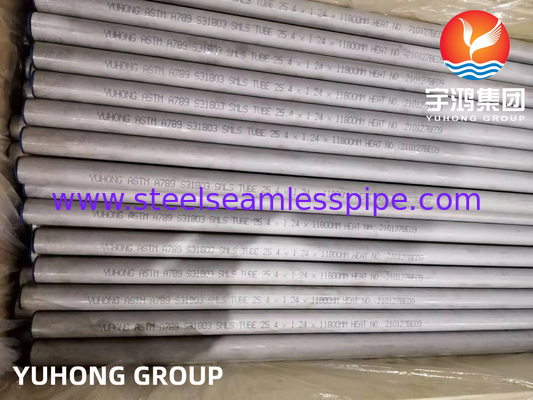ASTM A789 UNS S31803 SAF2205 لوله بدون درز استیل دوگانه در محیط های تهاجمی