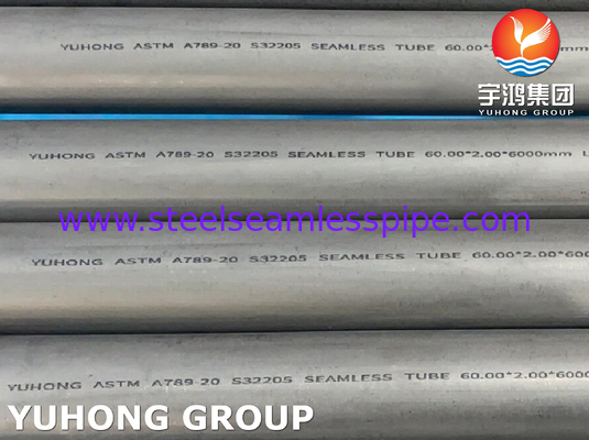 ASTM A789 S32205 لوله فولادی دوگانه برای صنعت نفت و گاز