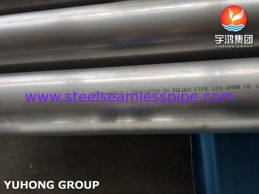 ASTM A928 کلاس 1 S32750 لوله دو طرفه از فولاد ضد زنگ برای صنعت نفت و گاز