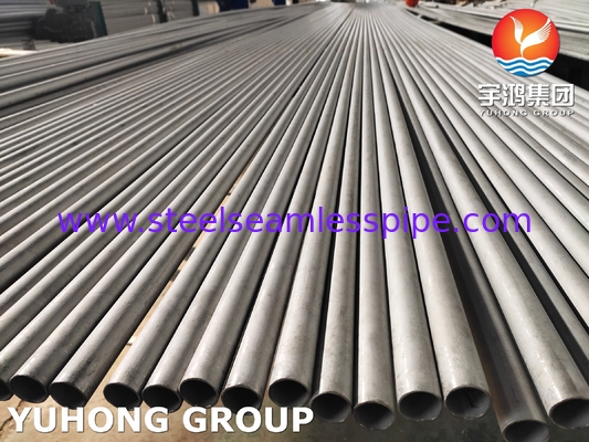 ASTM A789 ASMESA789 SUPER DUPLEX STEEL SEAMLESS TUBE MATERIAL S31803, S32205, S32750, S32760, S31254 برای مبادله گرما