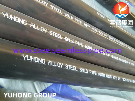 ASTM A335 P22 لوله های کتلی فولاد آلیاژ بدون دنده برای پروژه های پالایشگاه