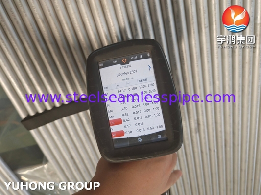 ASME SA789 / ASTM A789 S32750 لوله دوگانه فولادی فولادی برای مبادله گرما ، کاربرد شیمیایی