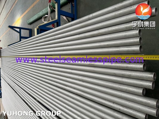 N08811 آلیاژ 800H لوله های معادل ASTM B407 لوله های بدون درز برای پتروشیمی