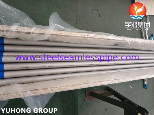ASTM B407 N08810 لوله فلز آلیاژ برای استفاده در دیگ و مبادله گرما