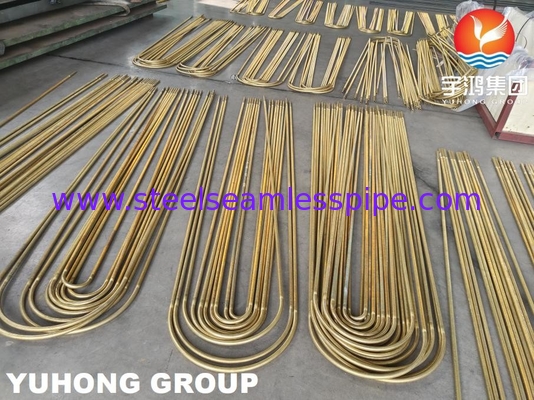 B359 C44300 C44500 آلیاژ مس لوله کم بال U Bend برای مبادلات گرما ASTM B154-16