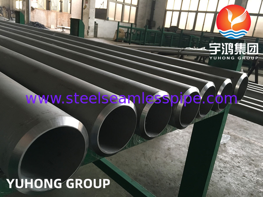ASTM A312 / ASME SA312 TP347H لوله بدون درز از فولاد ضد زنگ برای صنعت شیمیایی دیگ
