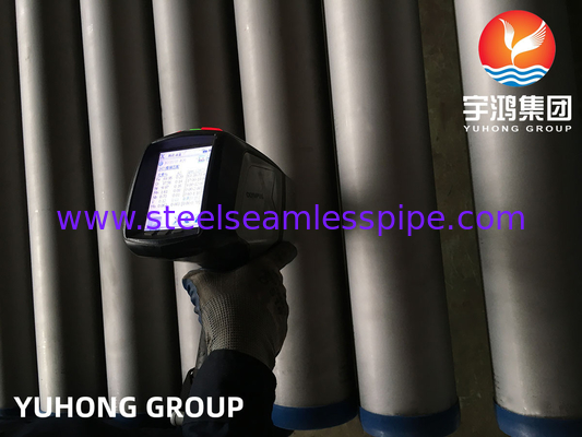 ASTM A312 / ASME SA312 TP347H لوله بدون درز از فولاد ضد زنگ برای صنعت شیمیایی دیگ
