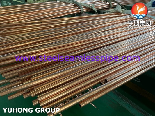 ASME SB111 C12200 لوله بدون درز از فولاد مس لوله کم بال برای مبادله گرما