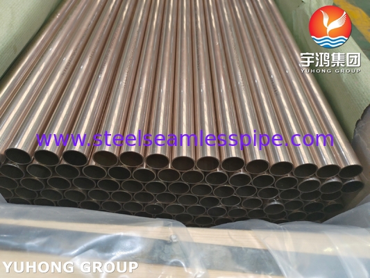ASTM B111 C70600 لوله های بدون درز 90 10 آلیاژ Cu-Ni