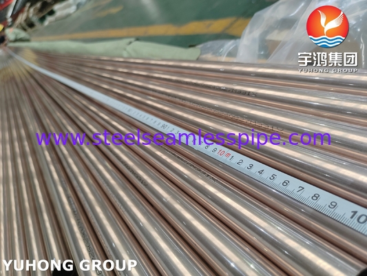 ASTM B111 C70600 لوله های بدون درز 90 10 آلیاژ Cu-Ni
