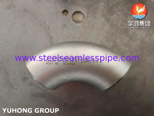 ASTM A403 / ASME SA403 WP316 / WP316L فولاد ضد زنگ بدون درز بلت ولد شده مناسب 90 درجه آرنج B16.9