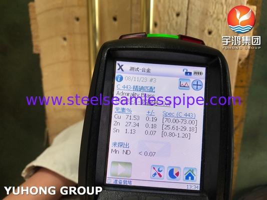 لوله های مس آلومینیومی ASTM B111 C44300