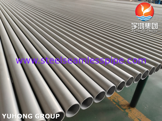 ASTM A268 TP410 لوله مبادله گرما بدون درز از فولاد ضد زنگ