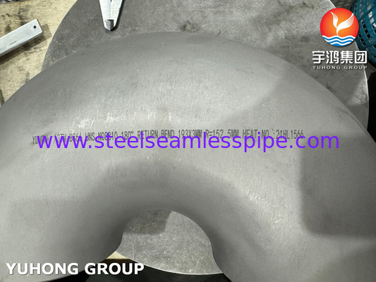 ASTM B366 UNS NO8810 180 RETURN 180 درجه فیتینگ بُت ولد آرنج برای کوره های کریک اتیلن