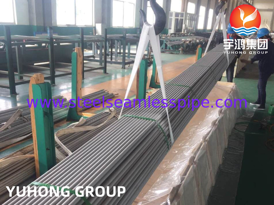 ASME SA213 TP321 لوله بدون درز از فولاد ضد زنگ برای نیروگاه ها و پالایشگاه ها