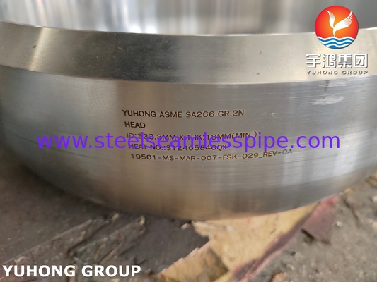ASME SA 266 GR 2N سر برای مبادلات گرما با فشار بالا راکتورها مخازن ذخیره سازی