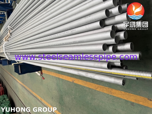 ASTM A790 / ASME SA790 S32205 لوله بدون درز استیل دوگانه برای صنعت گاز نفت