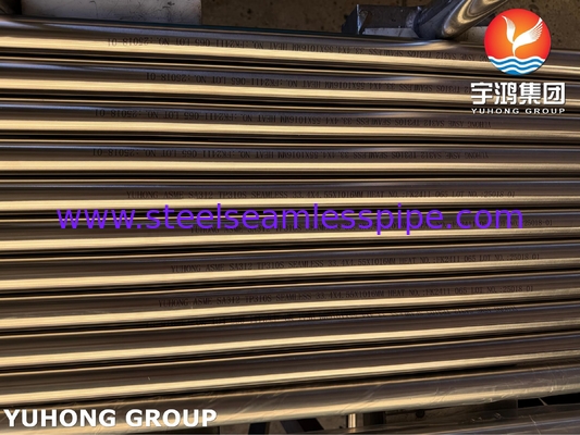 لوله بدون درز از فولاد ضد زنگ روشن ASTM A312 A269 TP310S BA 1.4842
