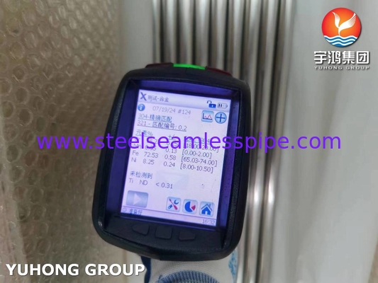 ASTM A249 TP304 فولاد ضد زنگ در پروژه های پالایش نفت استفاده می شود